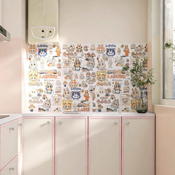 Cartoon Tiles Bathroom Dopamine Dinosaur Labubu Colorful Cat Black and White Tiles 600X1200