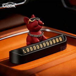 2026 New Model Temporary Parking Number Plate That Can Hide the Moving Number Plate, a High-End Car Accessory for Women and Men