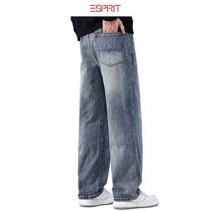 
ESPRIT/ESPRIT American retro-style jeans men's loose wide-leg trousers versatile straight pants