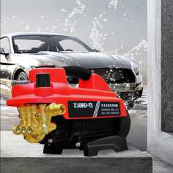 New Model Household Car Washing Machine Red Eagle 220V New Model with Increased Power of 3000W, Waterproof and Convenient High-Pressure Cleaning Machine