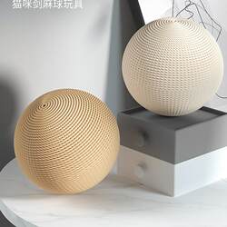 【Next Day Delivery】Comprehensive Collection of Cat Toys and Supplies: Teaser Wand, Teething Stick, Self-Entertainment Toys for Kittens and Cats