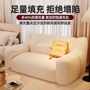 
Lazy sofa can be used to lie down or sleep in the bedroom, small rental house, JZJ bean bag dog house, sofa chair for three people