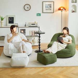 
Lazy sofa tatami small apartment balcony leisure dog bed single person can lie down and sleep in the nest XFY sofa