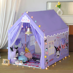 Tent Indoor Children's Girl Play Castle Kuromi Small Tent Toy House Small House Baby Princess Sleeping