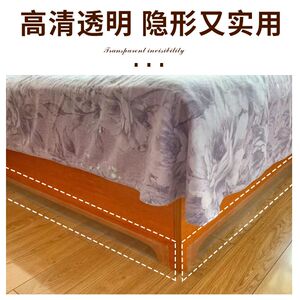 Sofa bed bottom baffle, dust-proof, anti falling, gap blocking strip, anti toy entry blocking belt, anti cat, anti dog drill tool