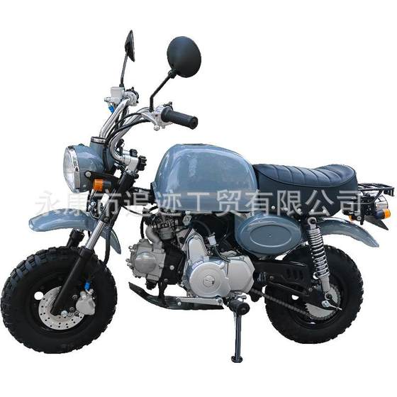 
Monkey Mini 110-8 motorcycle retro small off-road 8-liter large running box adult four-stroke car Shayoutan