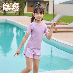 Girls' Swimsuit Western Princess 2024 Summer Children's Swimsuit Professional Speed ​​-up Grand Big Children's Swimsuit Set