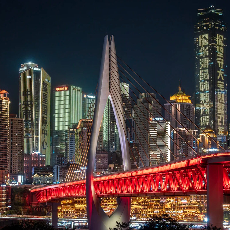 【机票+酒店】重庆旅游6天5晚自由行李子坝洪崖洞解放碑长江索道