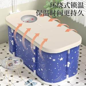
Installation-free folding bathtub home RIZ long-shaped bathtub square bathtub for children bathing child bathing bucket baby bathing