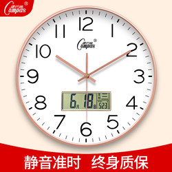 Kangbas Clock Wall Clock for Living Room, Silent Clock for Home Use, New Nordic Style, Stylish and Simple Wall-Mounted Clock