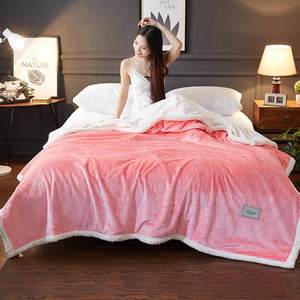 
Blanket Thickened Winter Falla velvet Blanket Double-layer Bebe velvet cover blanket Solid color Casual Warm Blanket Nordic Composite Blanket