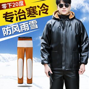 Leather men's jacket plus velvet thickened loose, waterproof waterproof takeaway takeaway driving ride leather pants set men