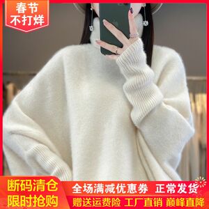 
High collar thickened 100% pure cashmere sweater for women loose lazy style sweater knitted woolen sweater base temperament top
