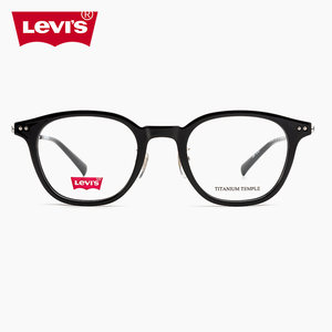 
LEVI'S Levi's myopia glasses frame LV7228 fashionable cat-eye round frame eye protection anti-blue light glasses flagship store