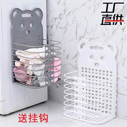 [Next Day Delivery] Foldable Bear-Shaped Laundry Basket, No Drilling Required, Storage Basket for Clothes and Toys, Home Use for Dirty Clothes