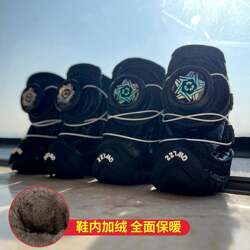 【Next Day Delivery】Winter Pet Rotating Dog Shoes for Small Dogs, Winter Warm Outdoor Anti-Dirt and Wear-Resistant Pet Shoes