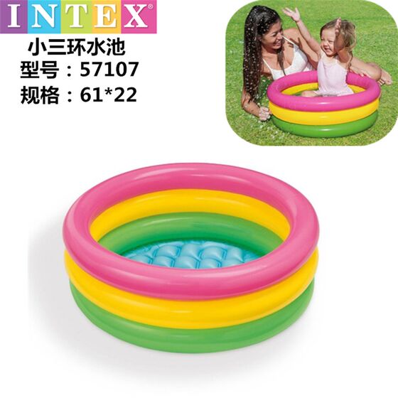 Transparent swimming pool Infant -to -child inflatable children's bathtub thickened thermal insulation baby marine ball pool play sand toy pool