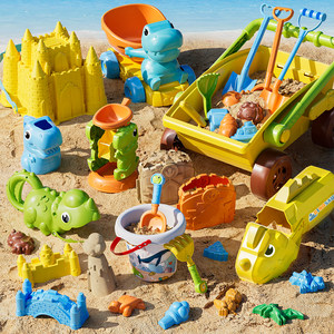 
Beach toys, sand playing equipment, baby children's beach digging sand soil tool bucket, children's shovel, boys and girls playing in the water