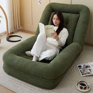 
Lazy sofa, dog kennel, sand room, UMI bedroom sofa, single and double lazy chairs, reclining and sleeping foldable