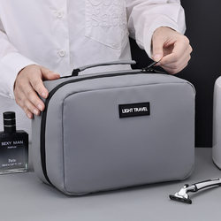 Men's Cosmetic Bag, Large-Capacity Cosmetics Storage Bag, Travel Portable Waterproof Multi-Functional Bag