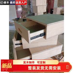 
Storage and organization Home storage utensil storage box Desktop storage box Drawer custom bedside table drawer storage box