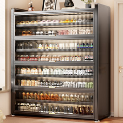 Steel Shoe Cabinet Storage Cabinet Integrated Against the Wall, Multi-Layer, Large Capacity, Dust-Proof Shoe Rack for Home Entrance