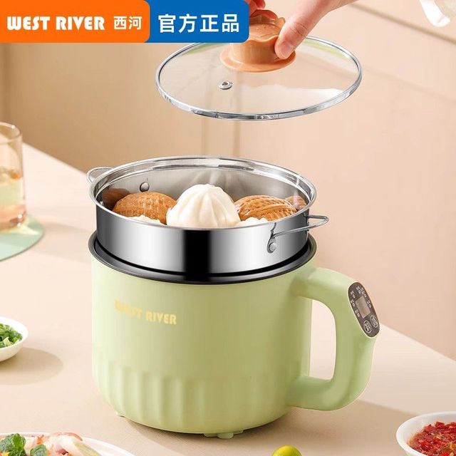 
Deyong electric wok multi-function electric cooking pot smart small electric pot dormitory instant noodle pot non-stick mini rice cooker