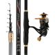 
High-carbon long-section multi-positioning rocky pole equipped rocky fishing rod rocky pole ultra-light ultra-hard long-distance casting pole sea pole full-hand sea pole