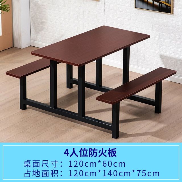 
Canteen dining table and chairs, school student employee factory, 8-person one-piece fast food dining table and chairs, stainless steel dining table