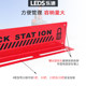 Metal safety padlock hanger wall-mounted industrial lockout lockout red steel management workstation