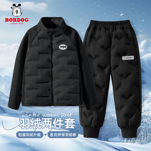 
Babu Dou Boys' Down Suit 2025 New Children's Clothing Lightweight Down Jacket Liner Children's Coldproof Down Pants Winter