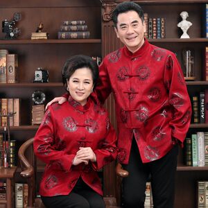 Old people ’s birthday couple, couple, Tang costumes, men, grandparents, grandparents wedding dresses, jackets, parents autumn and winter cotton jackets
