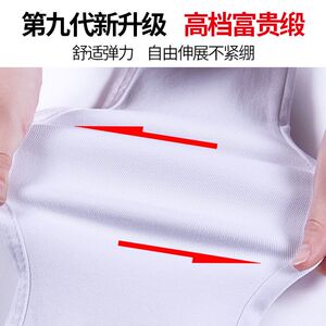 White pants, small bottom pants, women wear summer thin high waist tights, thin nine -pointed pencil pants
