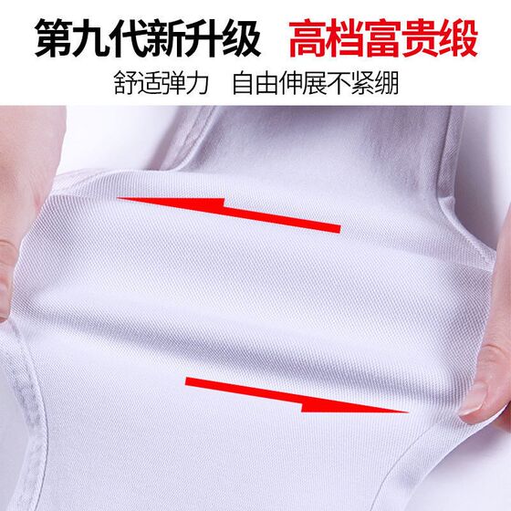 White pants, small bottom pants, women wear summer thin high waist tights, thin nine -pointed pencil pants
