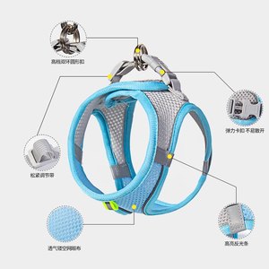 Pet traction rope reflective ventilation vest chest hug baby bag dog rope cat chest back to walk dog products
