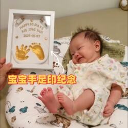 Full Month and First Birthday Commemorative Hand and Foot Prints Newborn Baby Keepsake Frame, Fetal Hair and Umbilical Cord Bottle, Hand and Foot Print Souvenir Gift