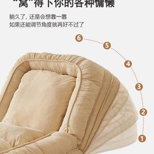 
Chair person lying dog kennel lazy sofa coco sleeping internet celebrity 123123 tatami folding table bedroom small sofa