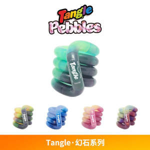 
Tangle official genuine Twister Magic Stone Temperature Change Series ADHD concentration training finger decompression toys