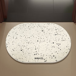 Hard Diatomaceous Earth Bathroom Door Absorbent Mat, Non-Slip Mat for Bathroom, Terrazzo Quick-Drying Household Foot Mat