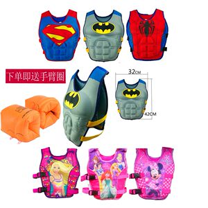 Children's life jacket floating water float floating vest boys and girls learn swimming aid swimsuit floating jackets