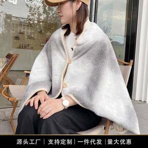 
Class A Dolly cashmere shawl blanket autumn and winter warm office lunch break sofa blanket multi-functional nap cover blanket