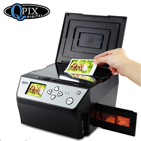 22 -megapixel 35mm/135 negative film scanner high -speed scanning multi -functional photo/business card scanner