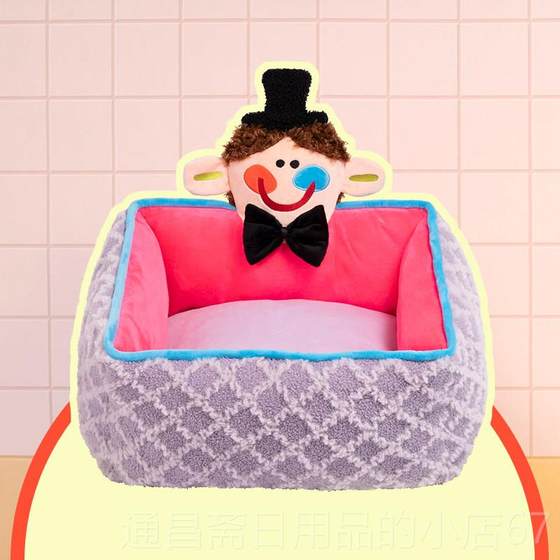 
High-end CUL stupid family large-capacity cat nest and dog winter warm semi-universal closed pet cushion sofa