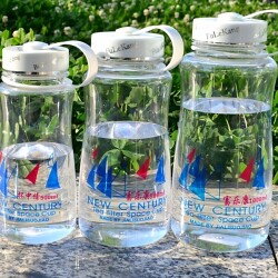 Yechi Large-Capacity Water Cup for Men, Anti-Fall, Outdoor Portable Plastic Genuine Space Cup, Adult Women's Explosion-Proof Water Bottle for Summer