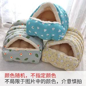 
High-end cat sleeping bag, closed and warm cat kennel in winter, removable and washable, plus velvet and thickened, half cat quilt type winter dog kennel
