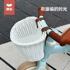 
Aole children's tricycle basket retro knitted children's car basket children's car basket front basket front basket accessories