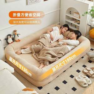 
Lazy sofa dog can lie on and people can sleep on the tatami double small apartment rental room 78522 type nest bedroom couch