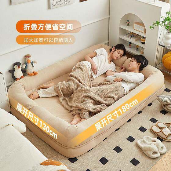 
Lazy sofa dog can lie on and people can sleep on the tatami double small apartment rental room 78522 type nest bedroom couch