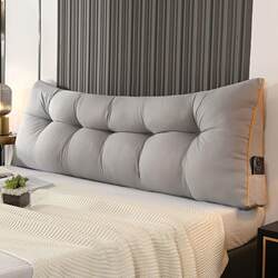 Triangular Soft Pillow for Headboard, Tatami Large Backrest, Dormitory Anti-Collision Pillow, Bedroom Bed Waist Protector