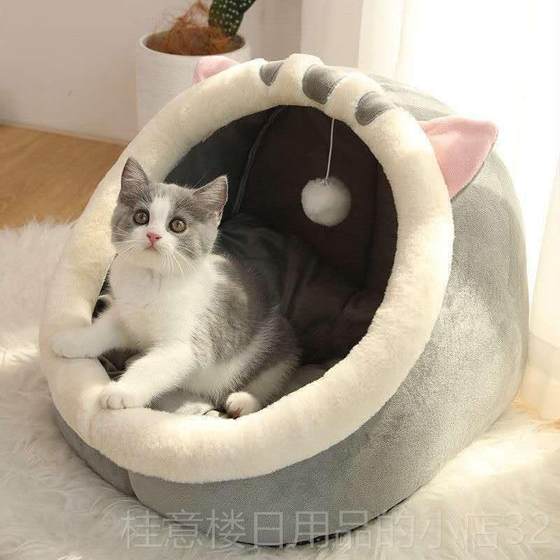 
Authentic cats and dogs suitable for all seasons, semi-enclosed cat nest, cat house style villa kennel, summer cat villa cat bed and hair cat